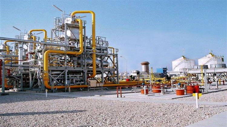 UK Auditor Stands By Estimate Of Turkmenistan Gas Reserves